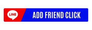 บริษัท ริชาร์ด (ประเทศไทย) จำกัด (5).png
